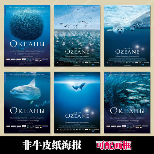 购买俄勒冈大学成绩单